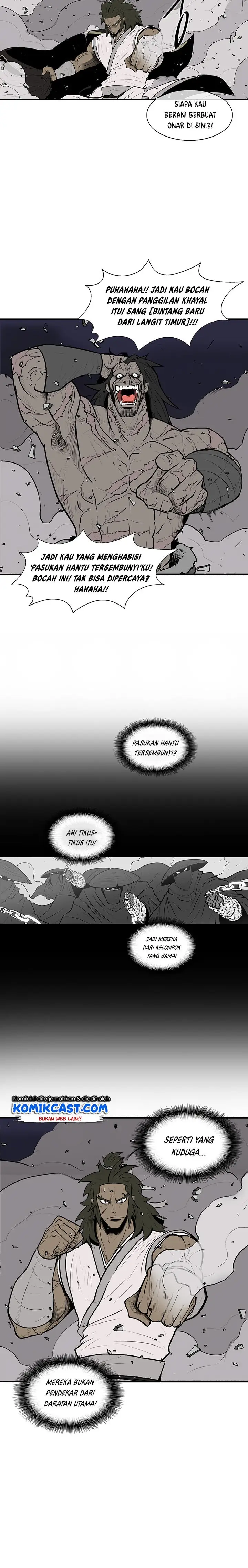 image-komik-legend-of-the-northern-blade-chapter-10-3/20