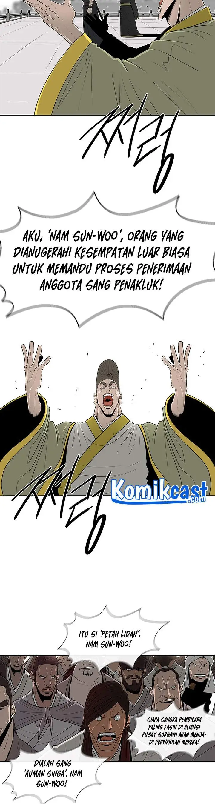image-komik-legend-of-the-northern-blade-chapter-100-18/42
