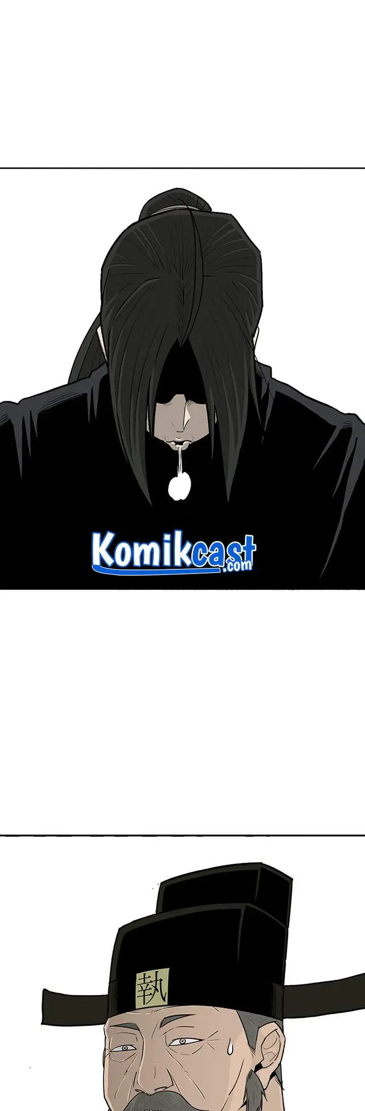image-komik-legend-of-the-northern-blade-chapter-101-18/43