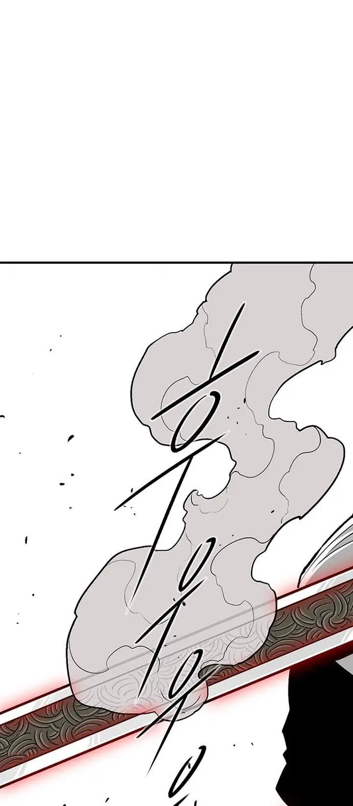 image-komik-legend-of-the-northern-blade-chapter-104-29/37