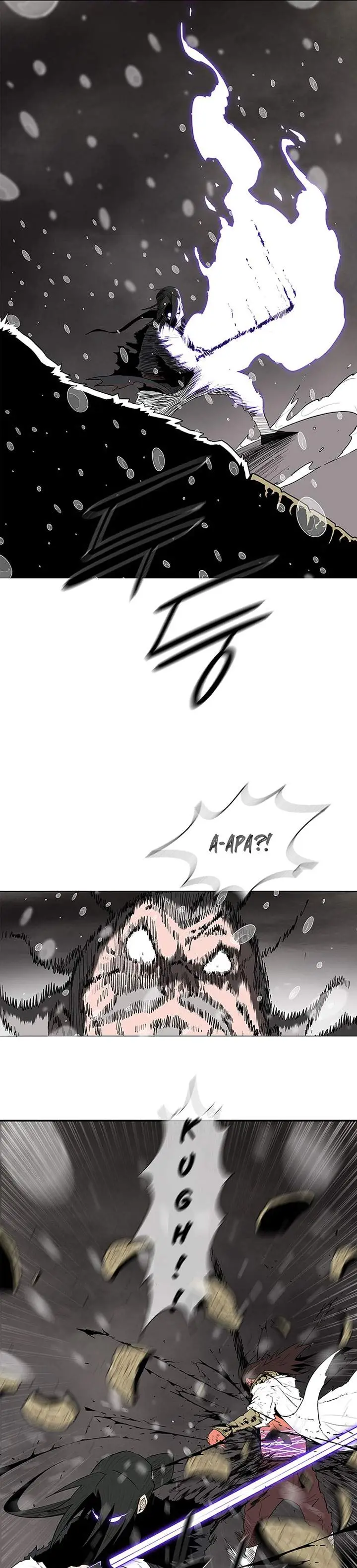 image-komik-legend-of-the-northern-blade-chapter-107-21/29