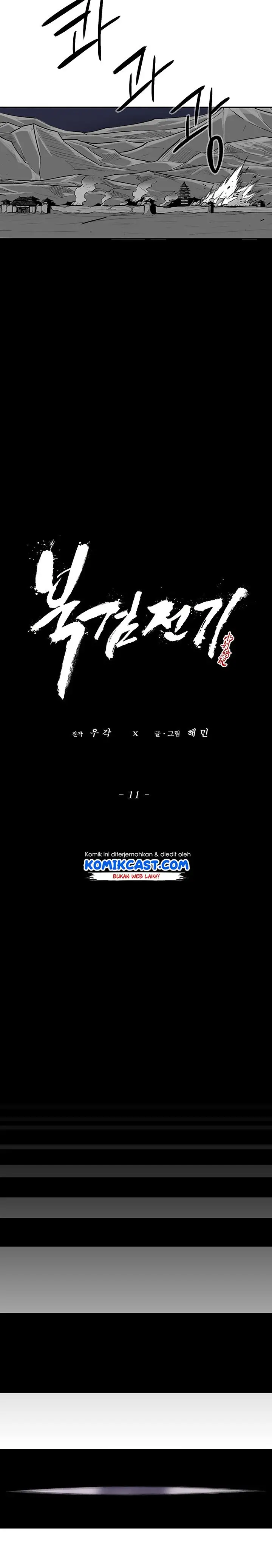 image-komik-legend-of-the-northern-blade-chapter-11-12/23