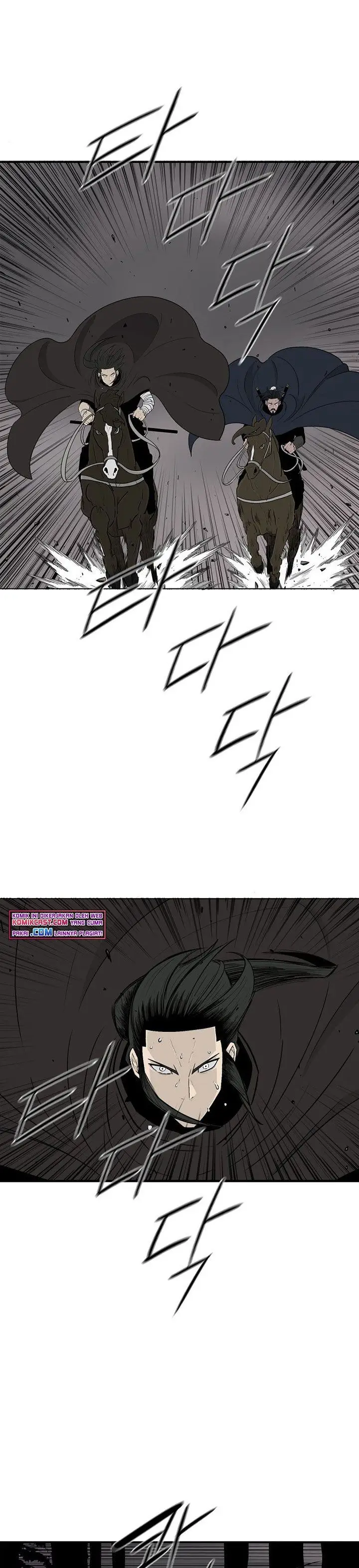 image-komik-legend-of-the-northern-blade-chapter-114-0/42