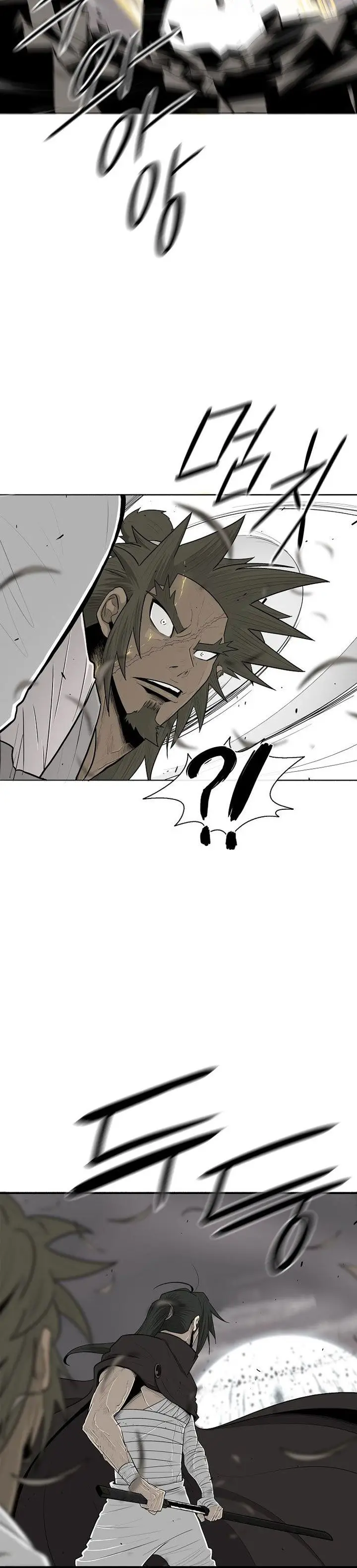 image-komik-legend-of-the-northern-blade-chapter-114-21/42