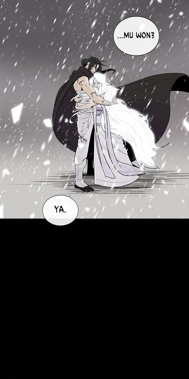 image-komik-legend-of-the-northern-blade-chapter-114-41/42