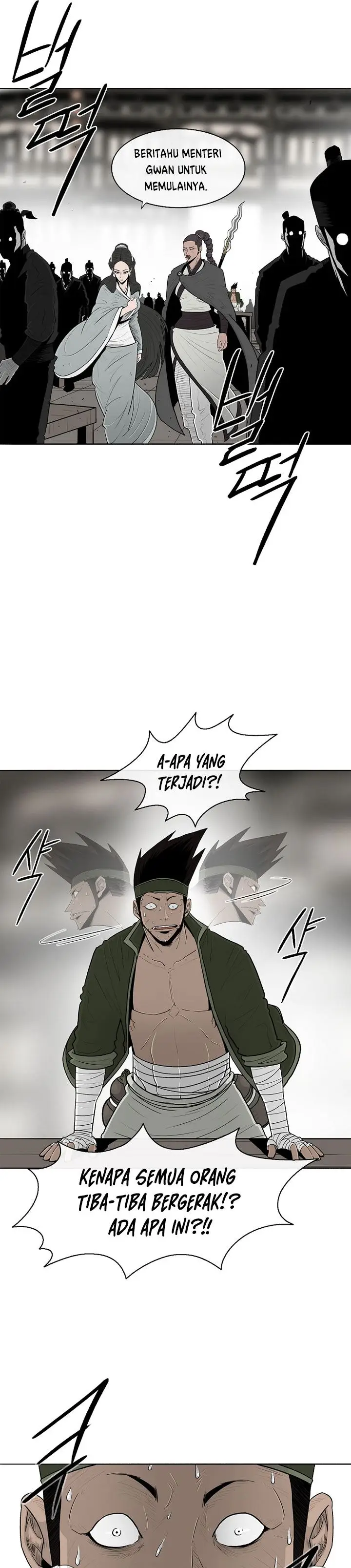image-komik-legend-of-the-northern-blade-chapter-117-6/30