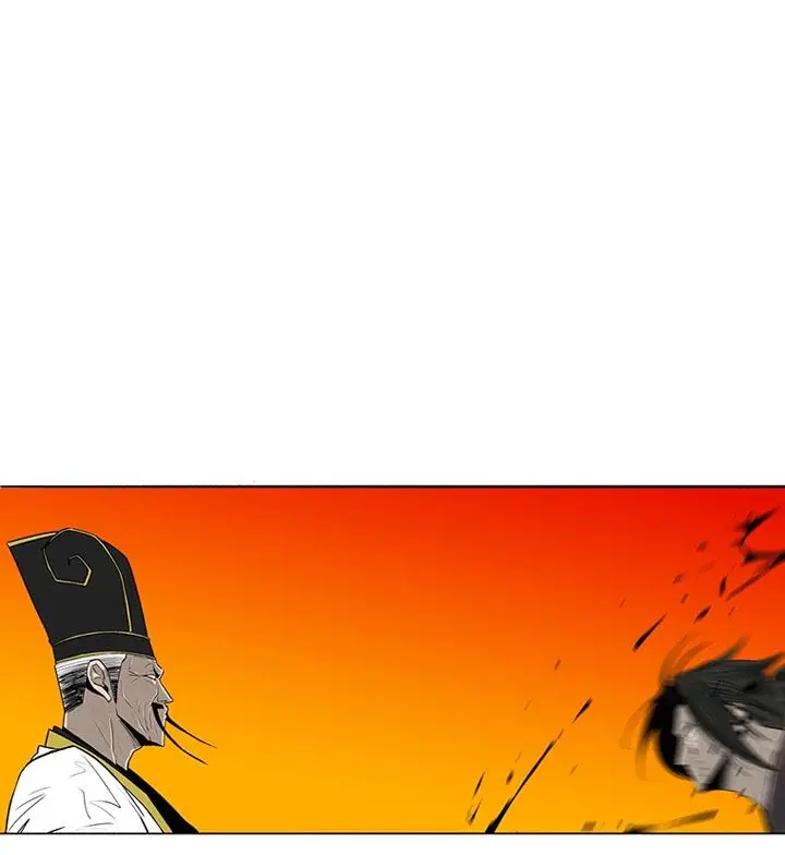 image-komik-legend-of-the-northern-blade-chapter-118-24/29