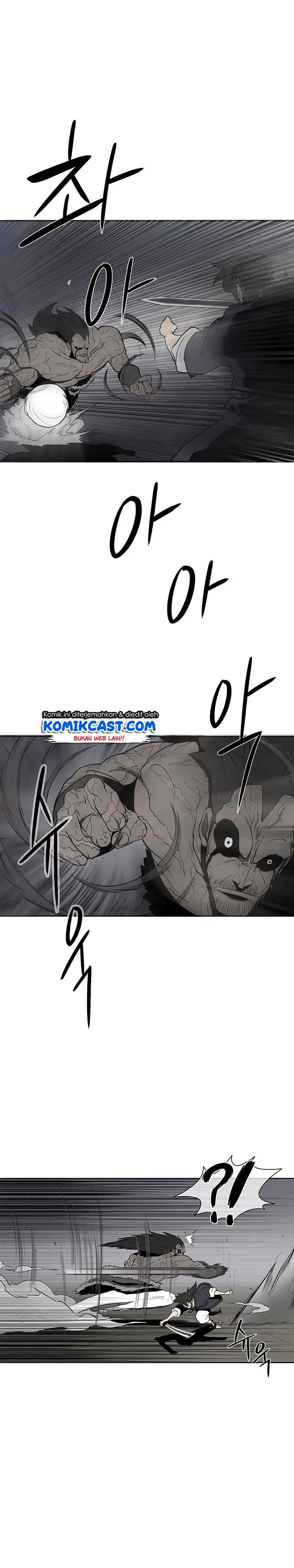 image-komik-legend-of-the-northern-blade-chapter-12-4/23