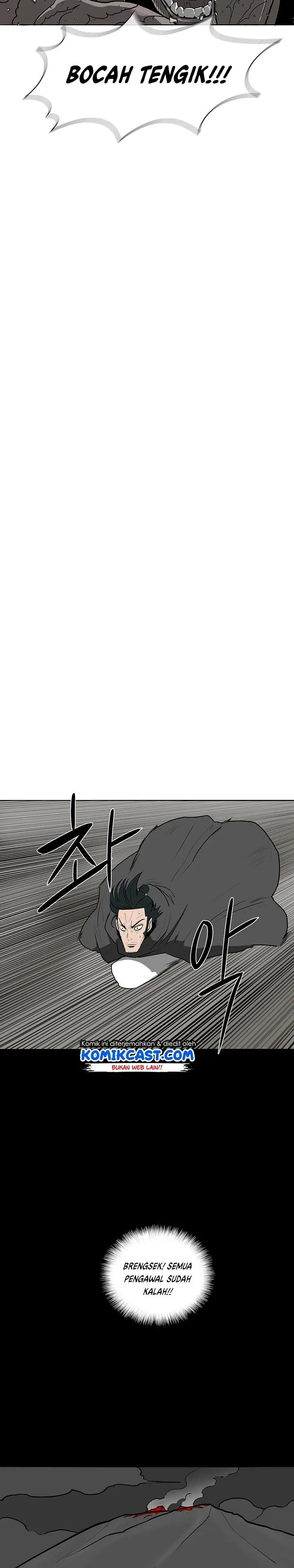 image-komik-legend-of-the-northern-blade-chapter-12-8/23