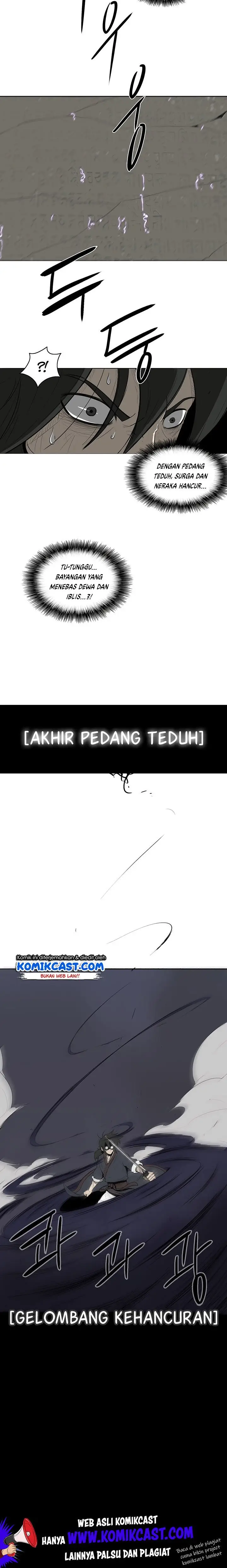 image-komik-legend-of-the-northern-blade-chapter-12-21/23