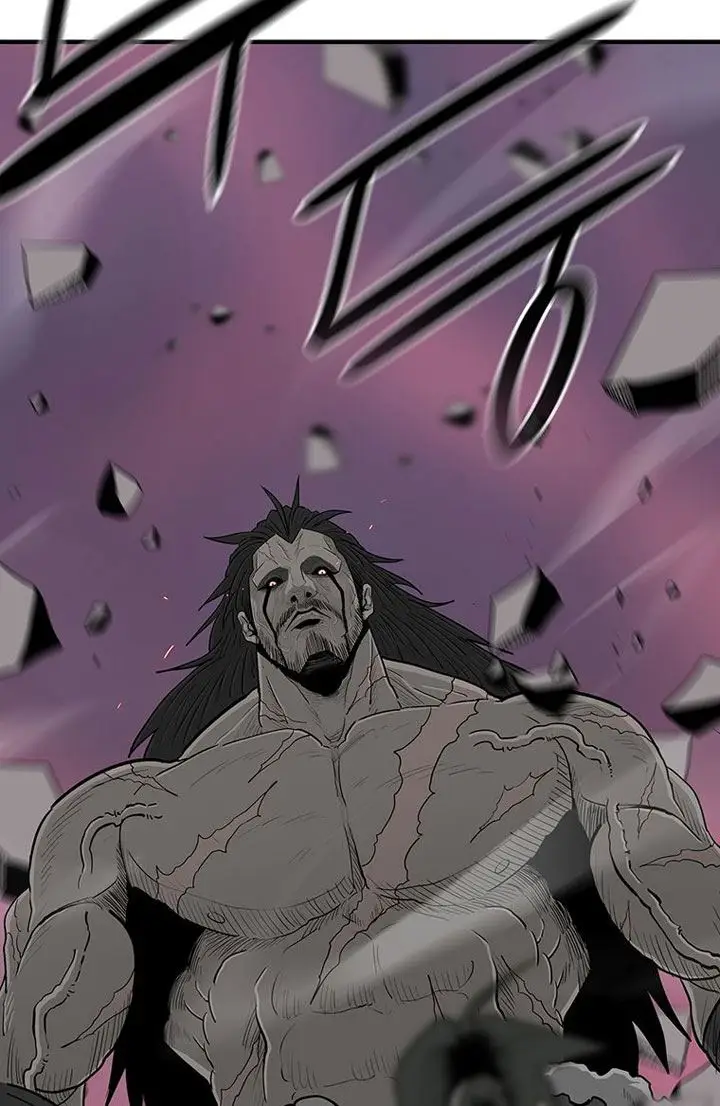 image-komik-legend-of-the-northern-blade-chapter-120-33/36