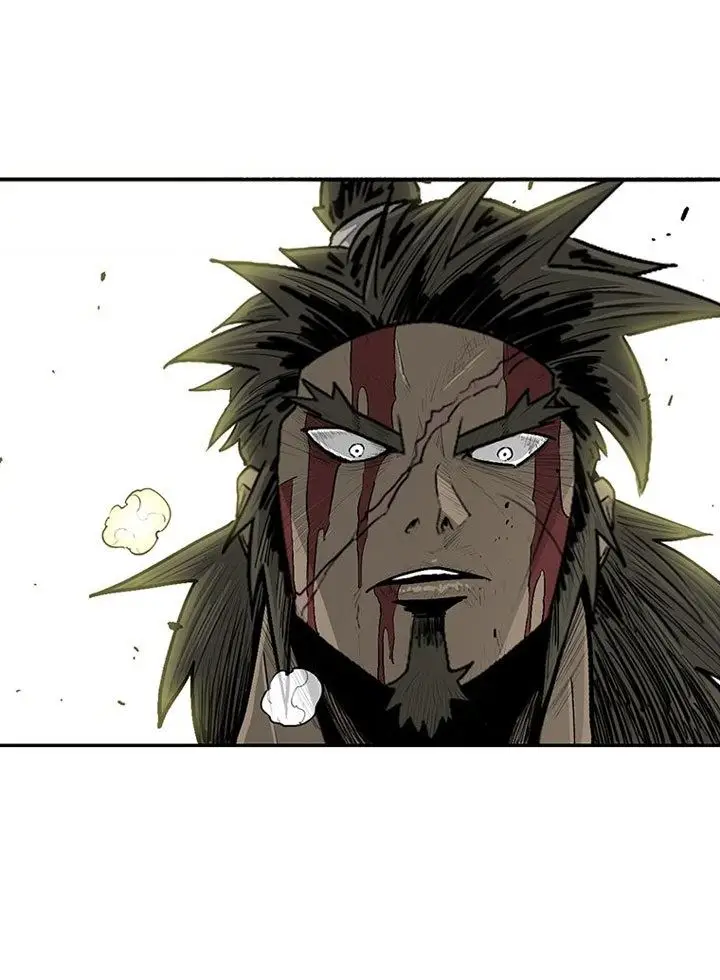 image-komik-legend-of-the-northern-blade-chapter-124-43/47