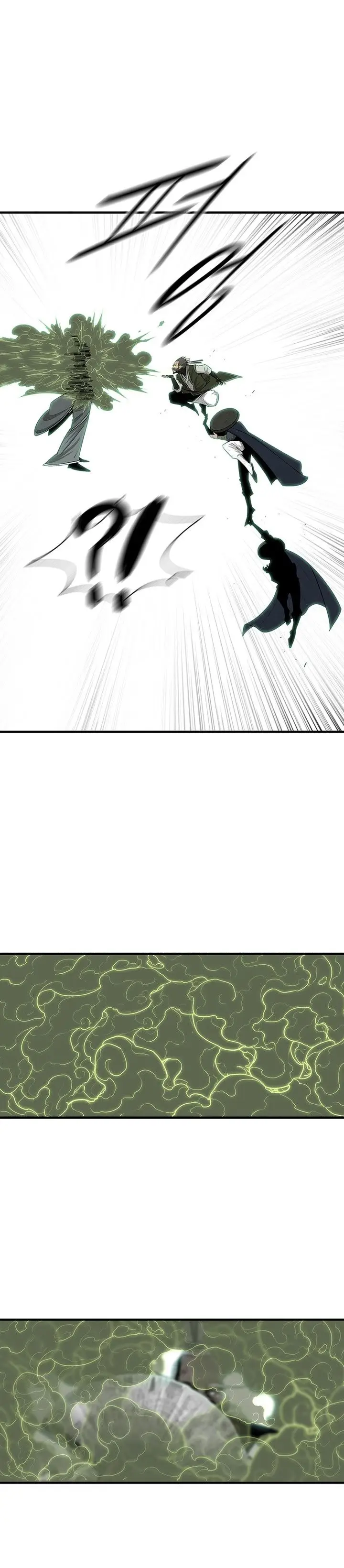 image-komik-legend-of-the-northern-blade-chapter-126-0/36