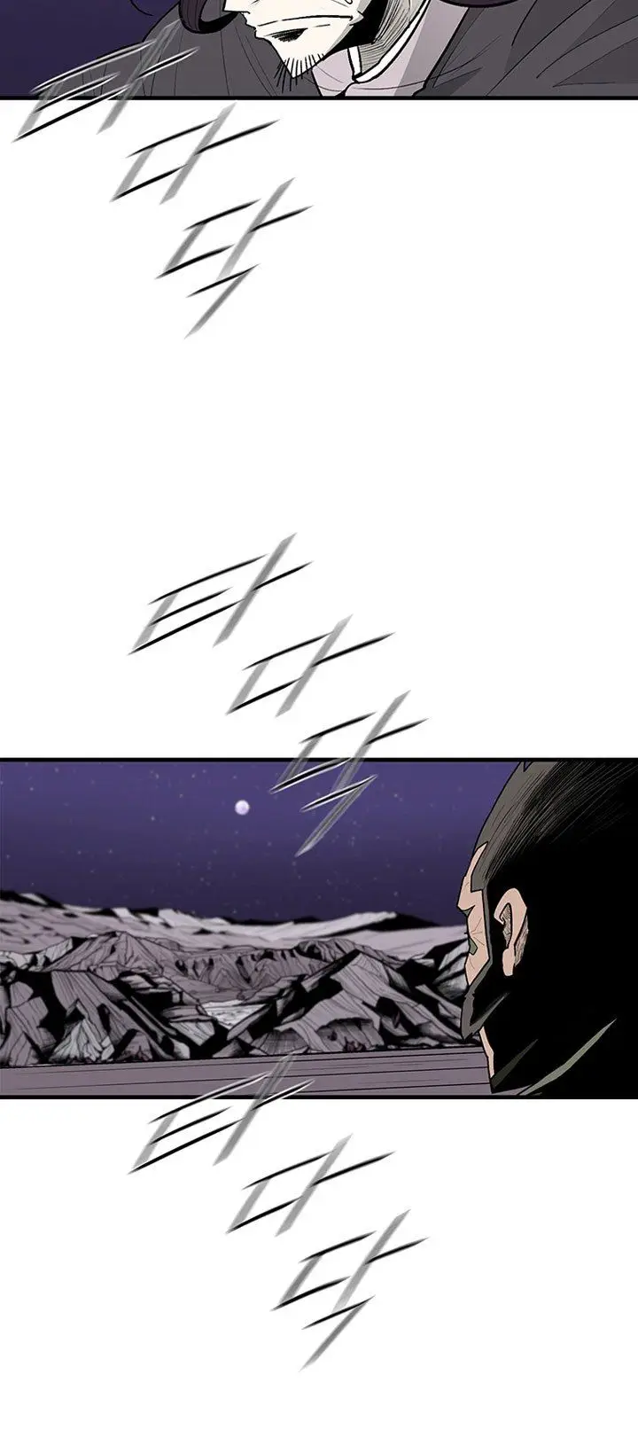 image-komik-legend-of-the-northern-blade-chapter-128-8/36