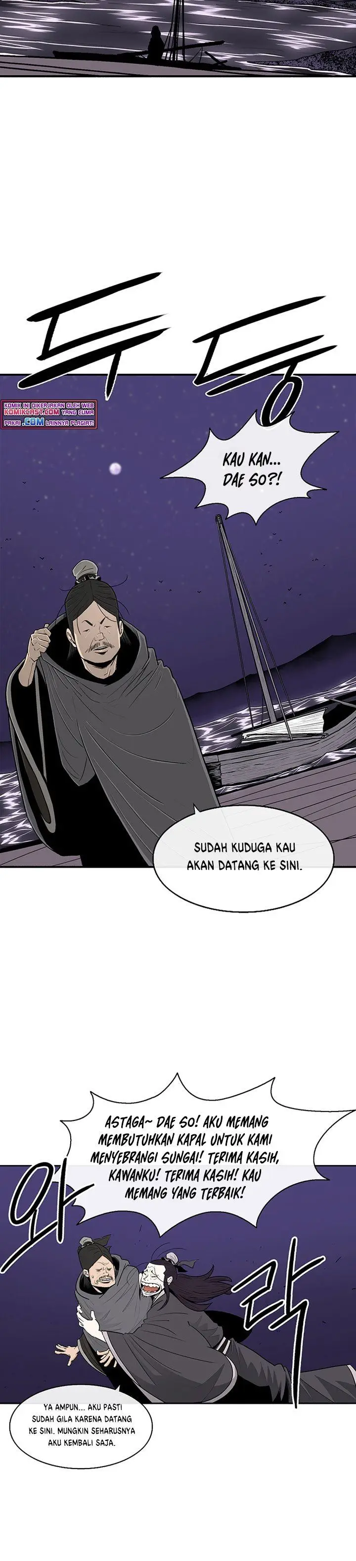 image-komik-legend-of-the-northern-blade-chapter-128-14/36