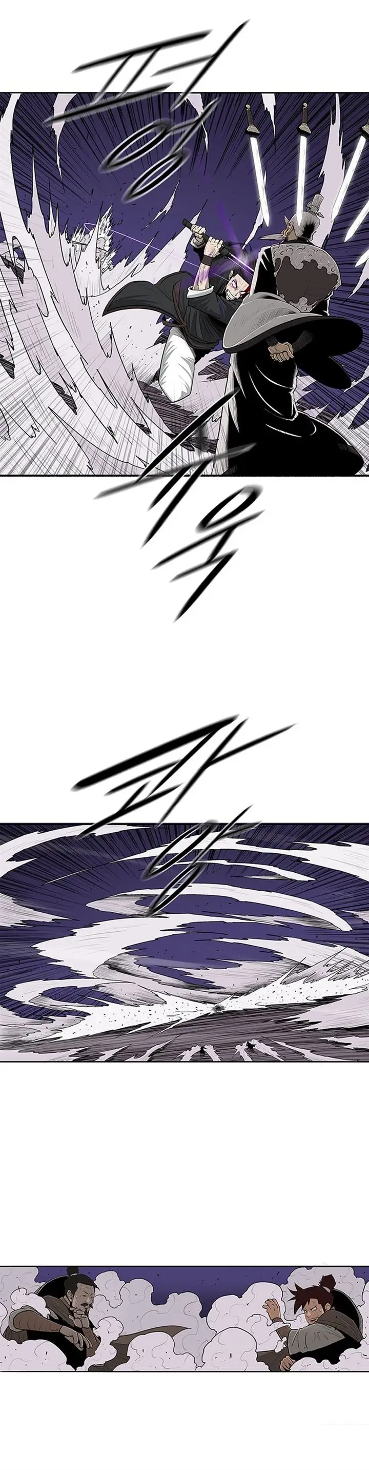image-komik-legend-of-the-northern-blade-chapter-129-6/33