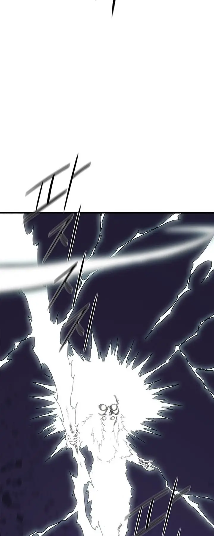 image-komik-legend-of-the-northern-blade-chapter-129-29/33