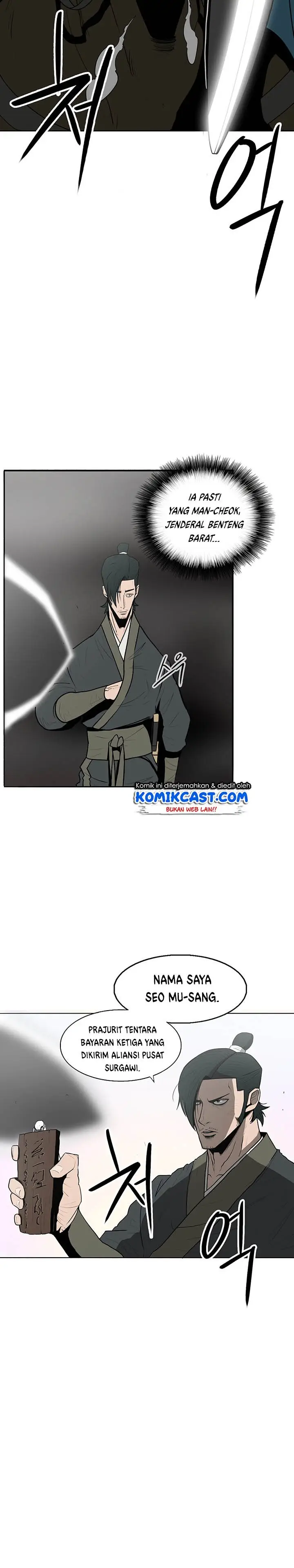 image-komik-legend-of-the-northern-blade-chapter-16-15/29