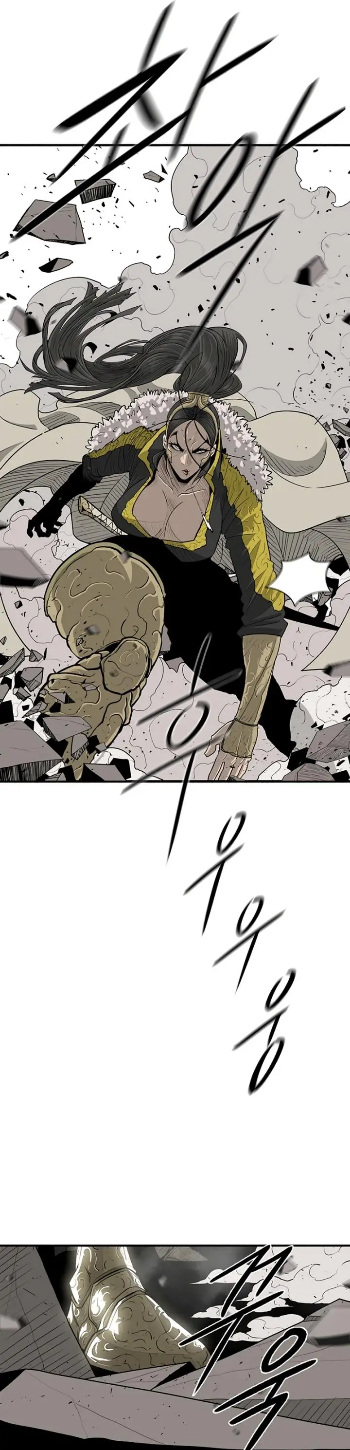 image-komik-legend-of-the-northern-blade-chapter-160-12/29