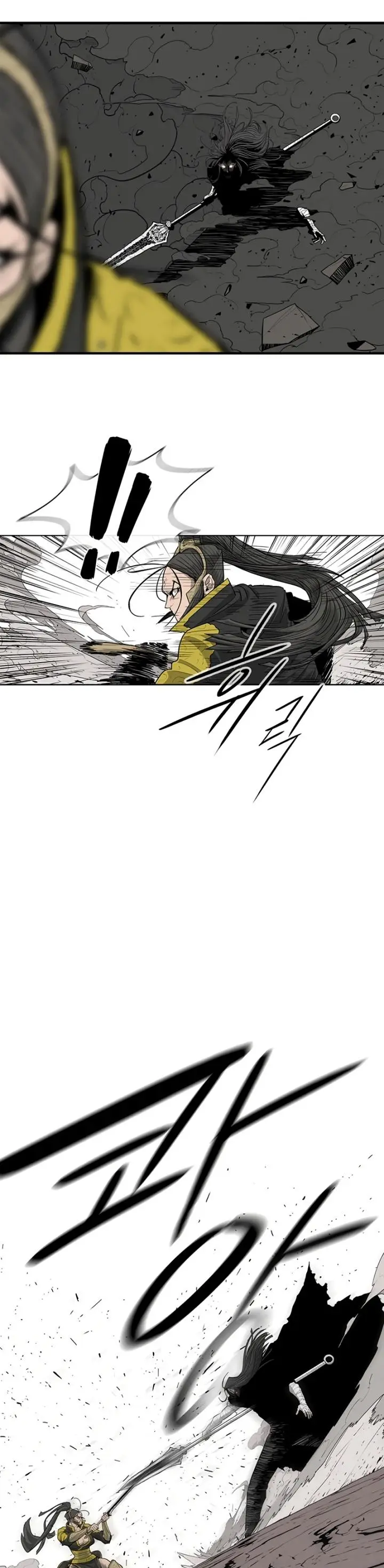 image-komik-legend-of-the-northern-blade-chapter-160-20/29
