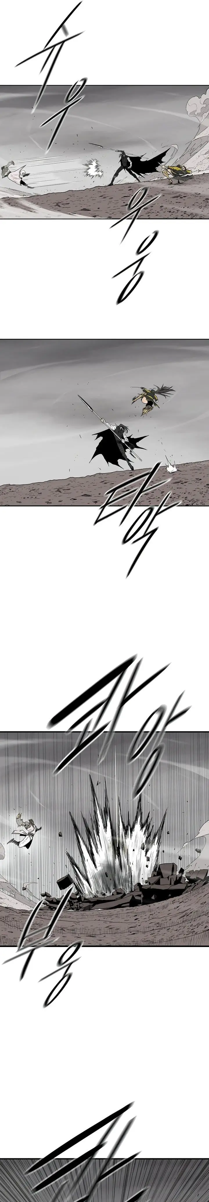 image-komik-legend-of-the-northern-blade-chapter-163-15/24