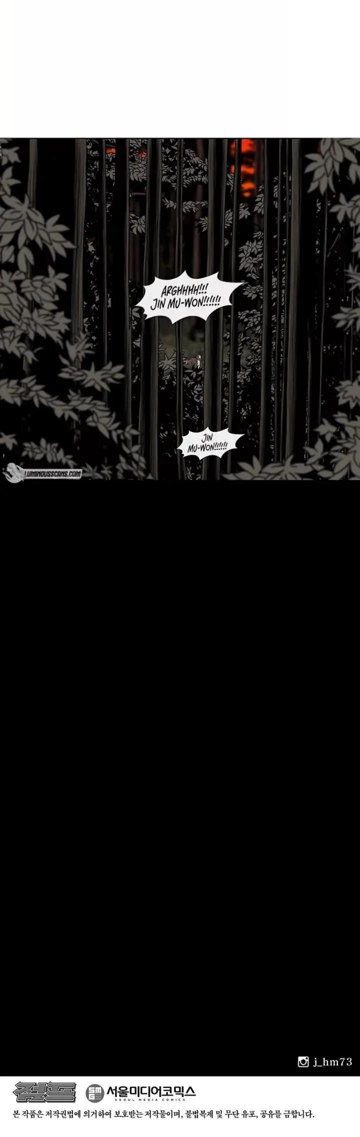 image-komik-legend-of-the-northern-blade-chapter-168-29/30