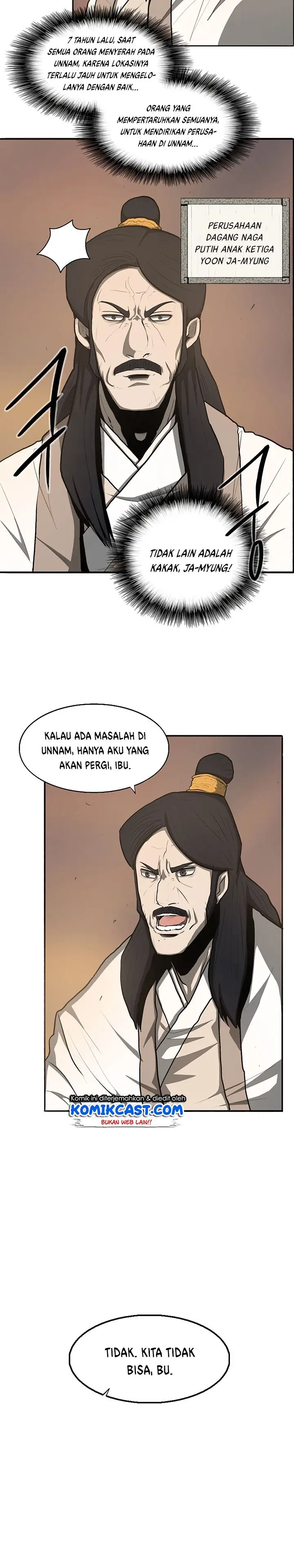 image-komik-legend-of-the-northern-blade-chapter-17-3/17