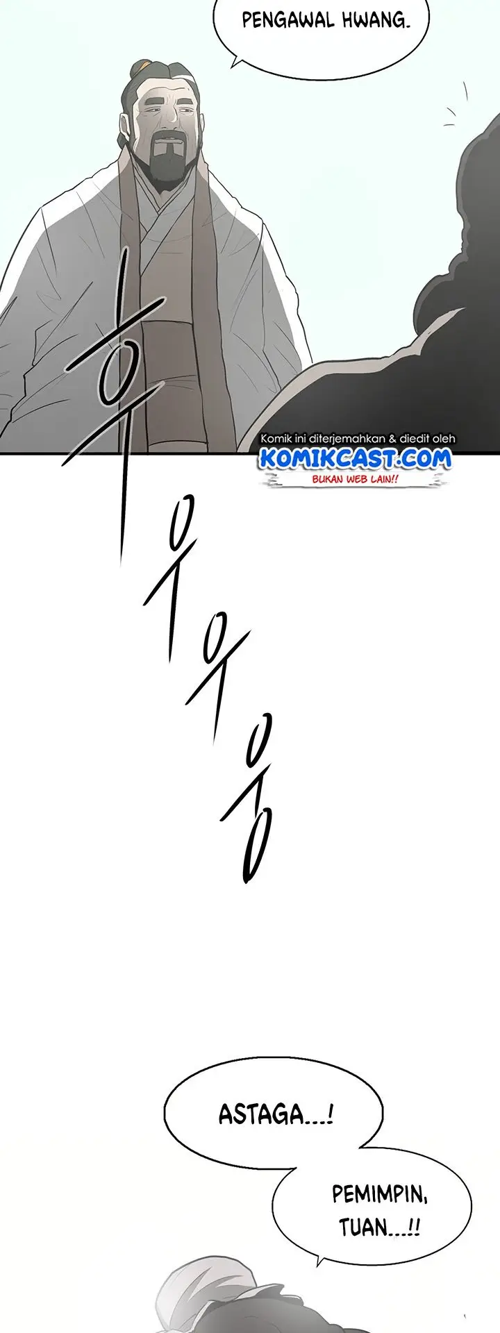 image-komik-legend-of-the-northern-blade-chapter-17-14/17