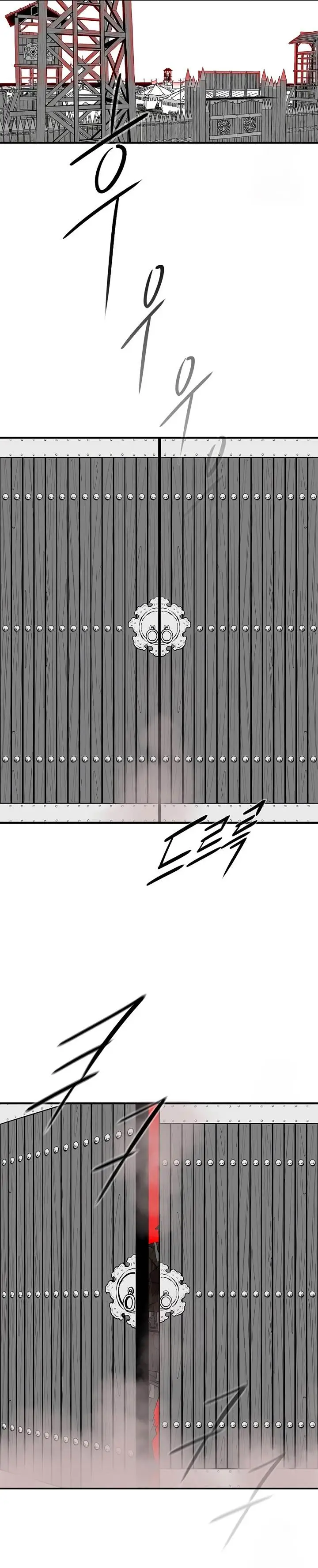 image-komik-legend-of-the-northern-blade-chapter-174-12/25