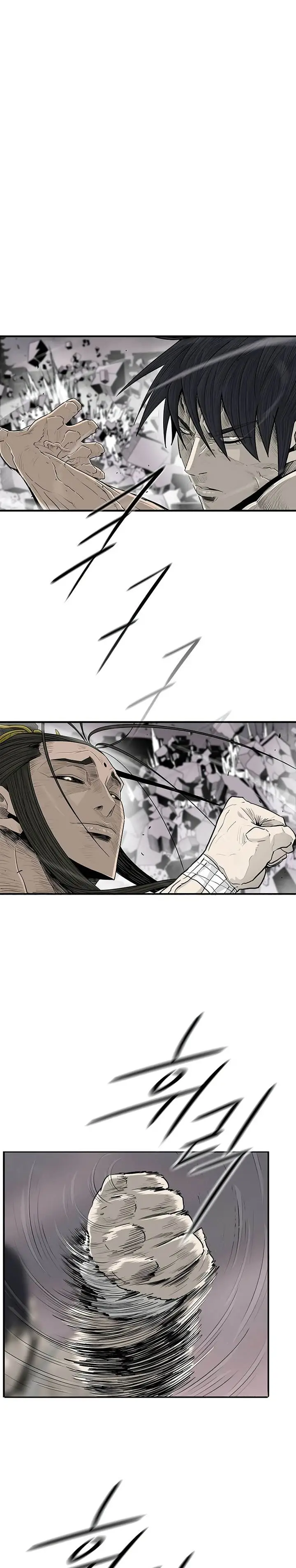 image-komik-legend-of-the-northern-blade-chapter-179-14/25