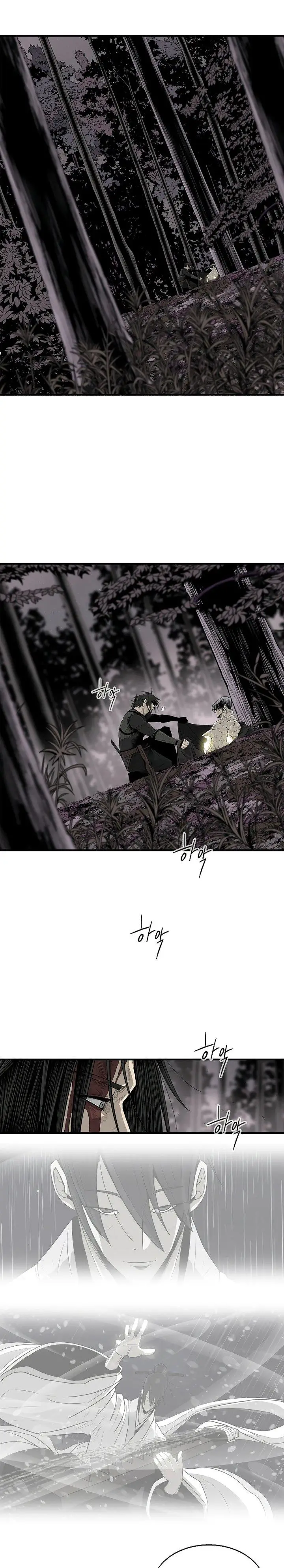 image-komik-legend-of-the-northern-blade-chapter-182-18/25