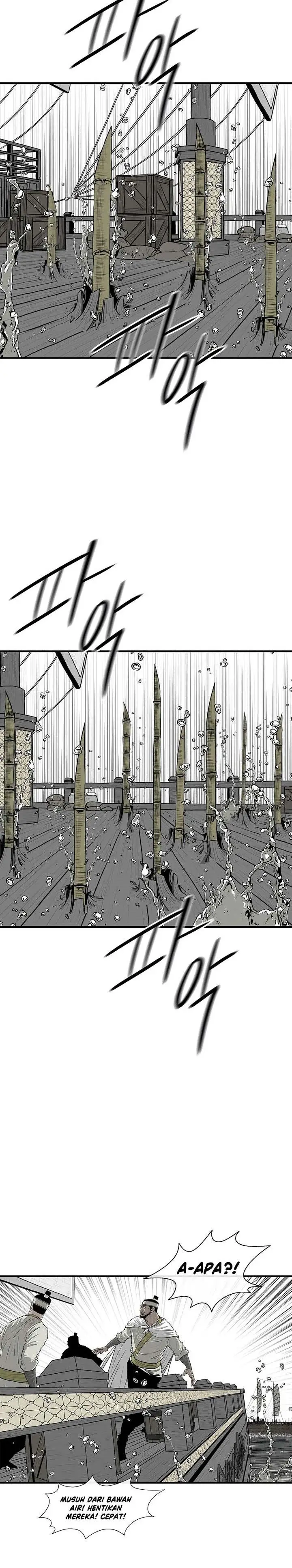 image-komik-legend-of-the-northern-blade-chapter-192-2/20