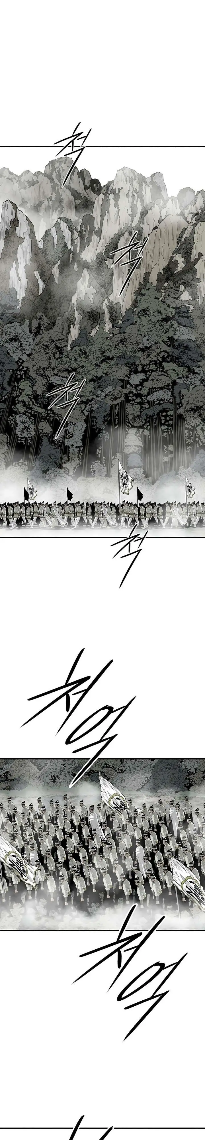 image-komik-legend-of-the-northern-blade-chapter-192-6/20