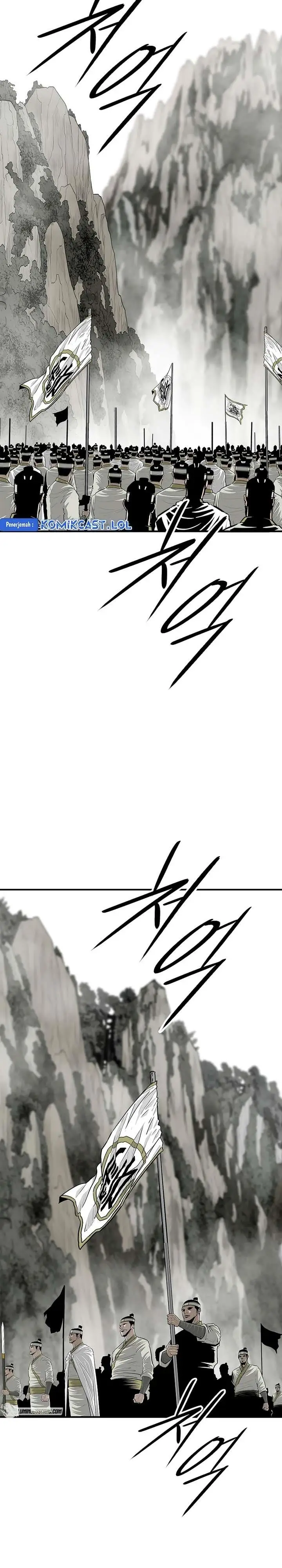 image-komik-legend-of-the-northern-blade-chapter-192-7/20