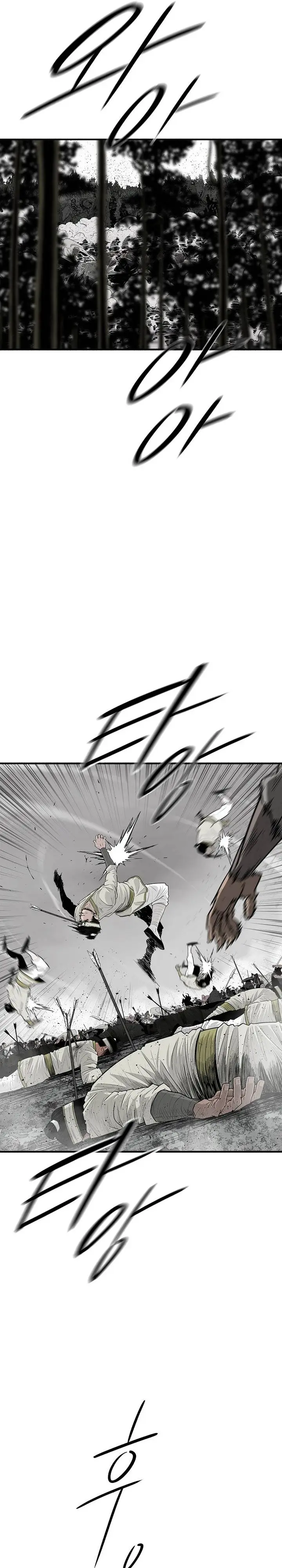 image-komik-legend-of-the-northern-blade-chapter-194-4/24