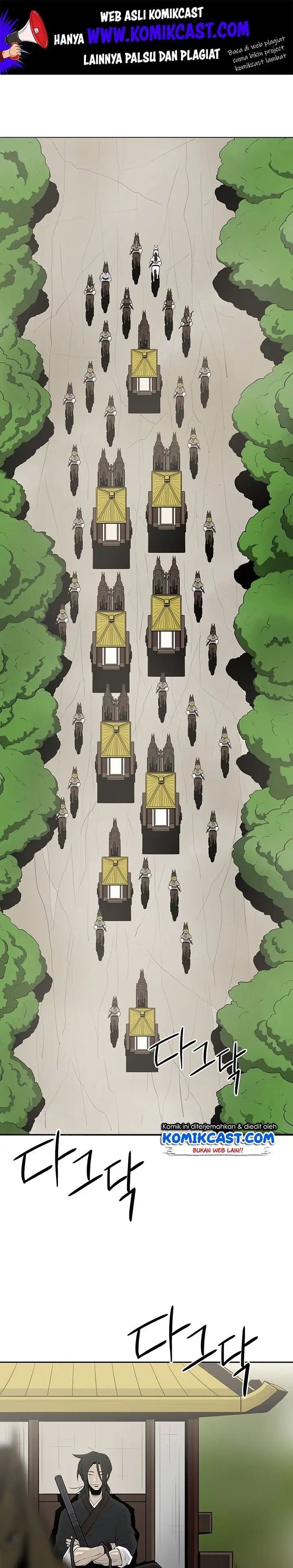 image-komik-legend-of-the-northern-blade-chapter-20-1/23