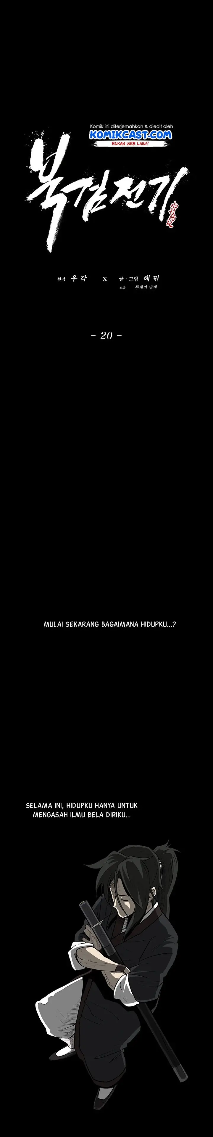 image-komik-legend-of-the-northern-blade-chapter-20-8/23