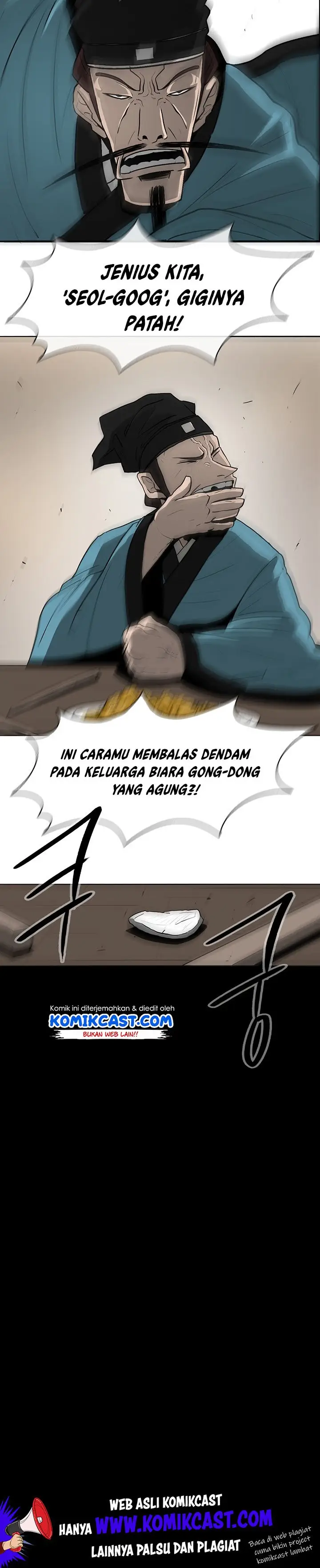 image-komik-legend-of-the-northern-blade-chapter-20-21/23