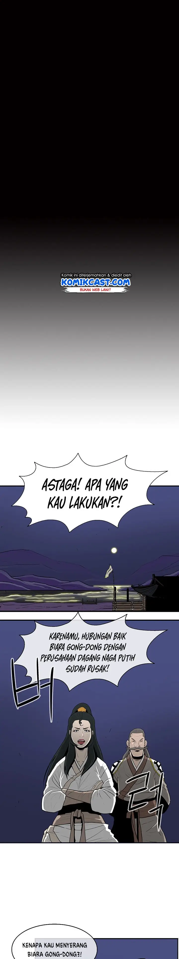image-komik-legend-of-the-northern-blade-chapter-22-19/32