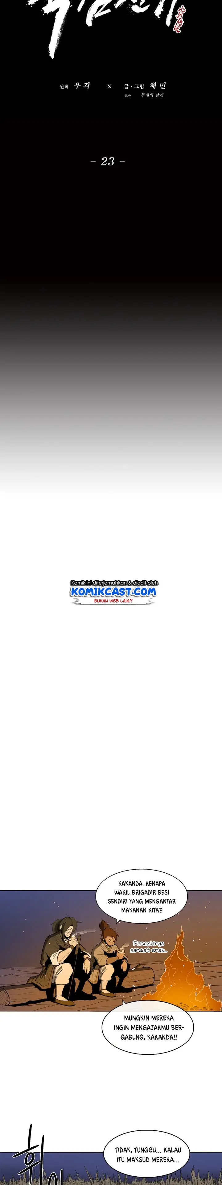 image-komik-legend-of-the-northern-blade-chapter-23-17/26