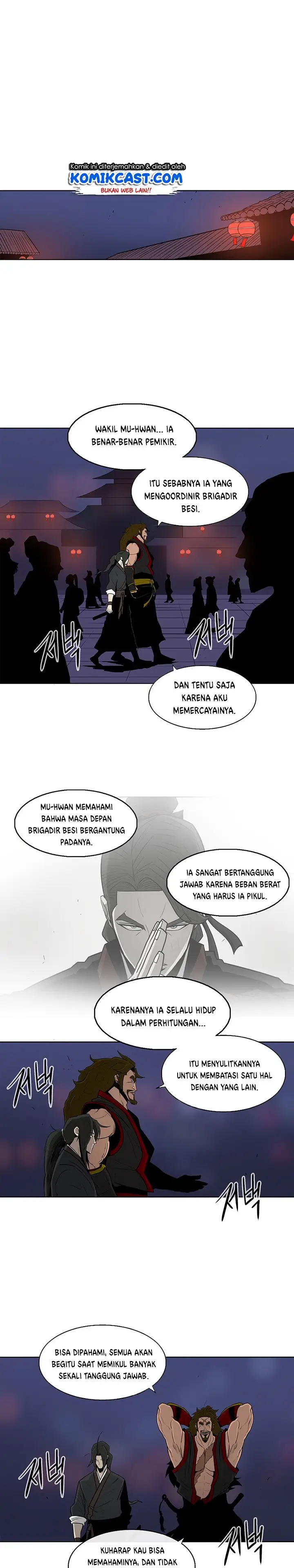 image-komik-legend-of-the-northern-blade-chapter-27-14/23