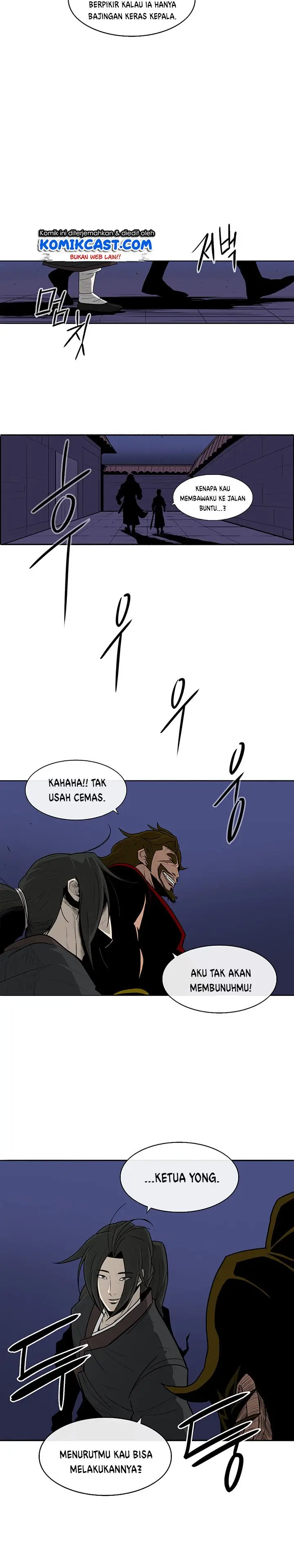 image-komik-legend-of-the-northern-blade-chapter-27-15/23
