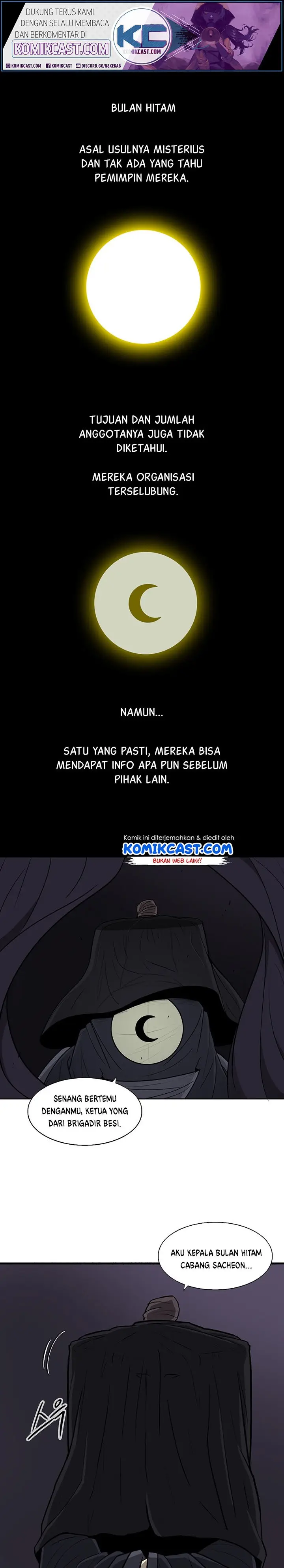 image-komik-legend-of-the-northern-blade-chapter-28-1/26