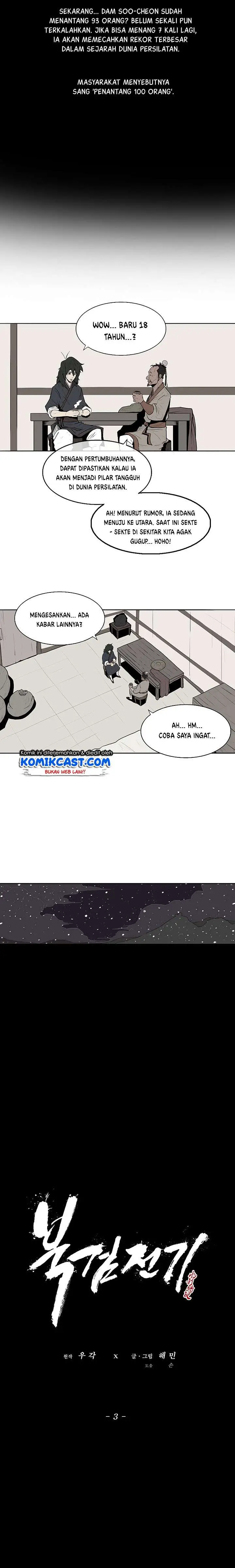 image-komik-legend-of-the-northern-blade-chapter-3-13/21