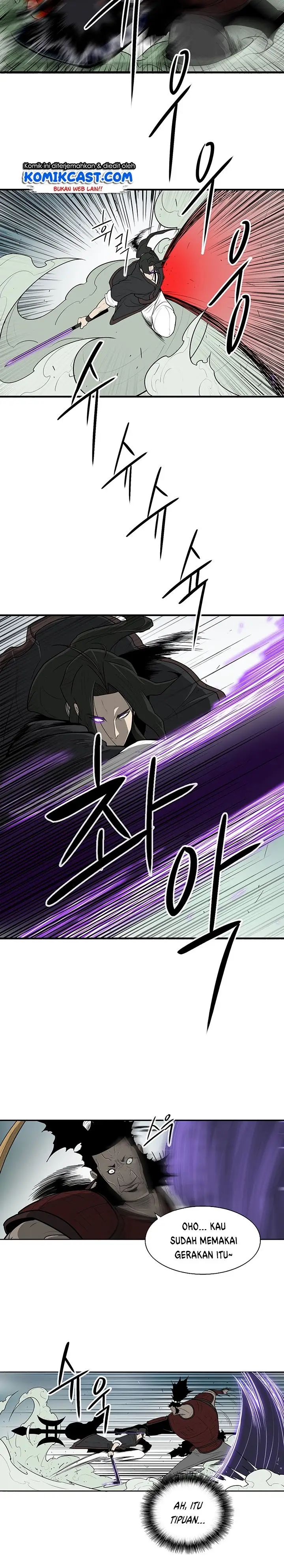 image-komik-legend-of-the-northern-blade-chapter-31-3/23