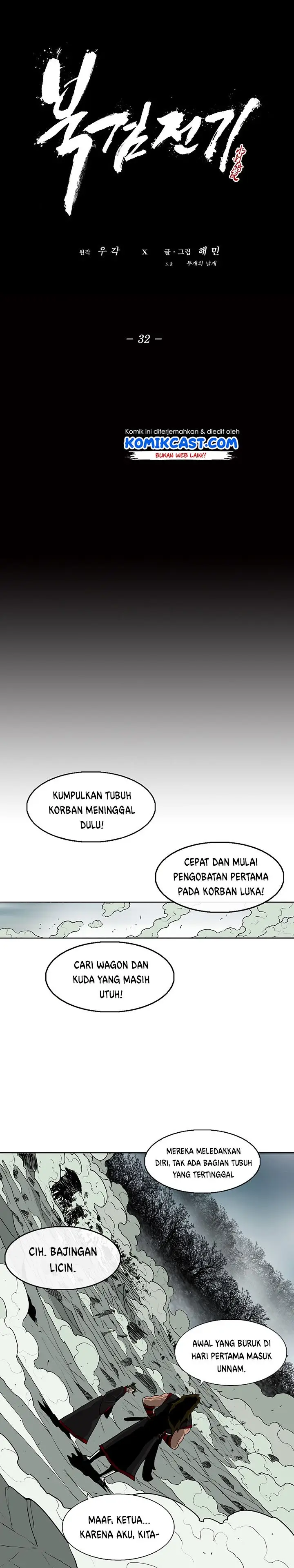 image-komik-legend-of-the-northern-blade-chapter-32-16/29