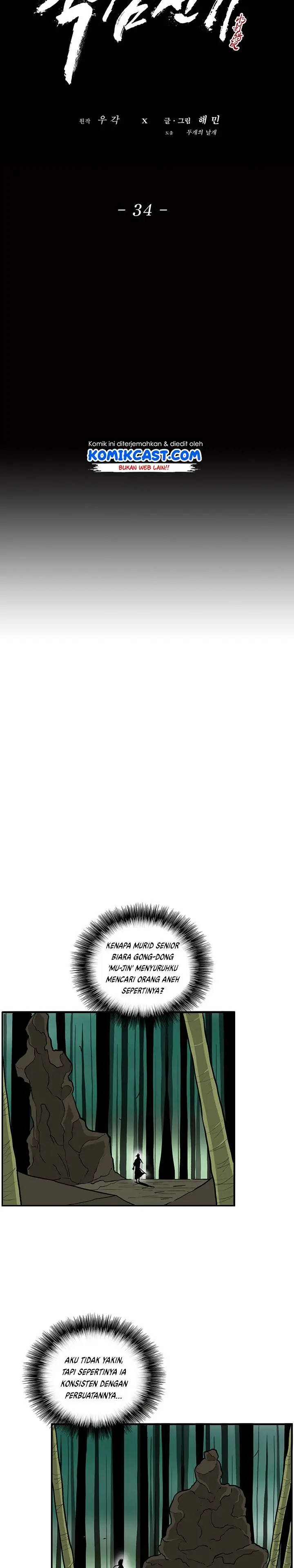 image-komik-legend-of-the-northern-blade-chapter-34-14/23