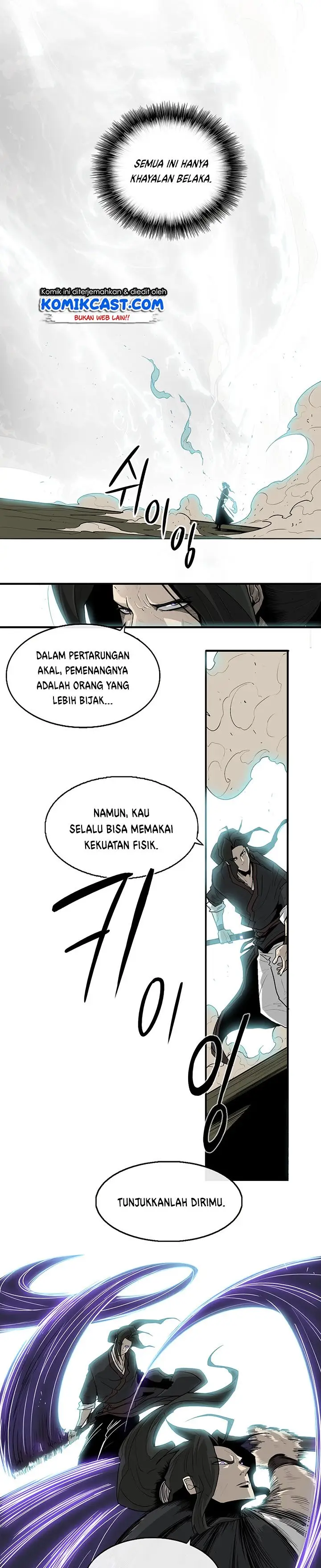 image-komik-legend-of-the-northern-blade-chapter-34-19/23