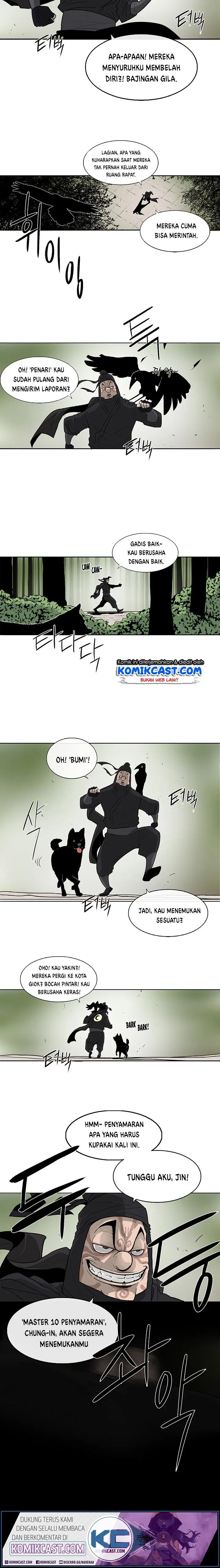 image-komik-legend-of-the-northern-blade-chapter-37-15/17