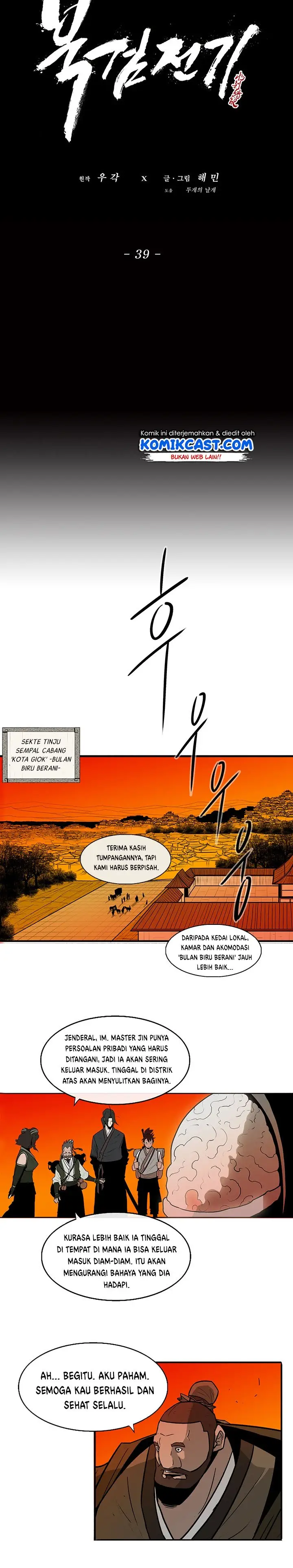 image-komik-legend-of-the-northern-blade-chapter-39-15/23